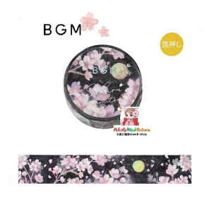 y BGM SAKURA }Xe z XyV/  2025 }XLOe[v BM-SPSA041  ݂ 15mm  r[W[G 15mm Special V[Y a a V[ e[v TN  ̉  