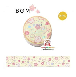 y BGM SAKURA }Xe z XyV/  2025 }XLOe[v BM-SPSA042   ܂ 15mm  r[W[G 15mm Special V[Y a a V[ e[v TN  ̉ Ԃт 