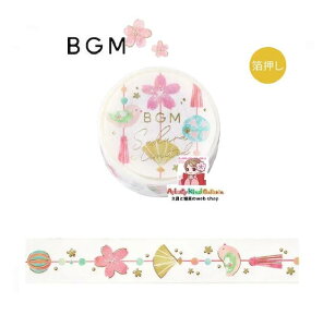 y BGM SAKURA }Xe z XyV/  2025 }XLOe[v BM-SPSA043 ݂邵 15mm  r[W[G 15mm Special V[Y a a V[ e[v TN  ̉ Ԃт t N