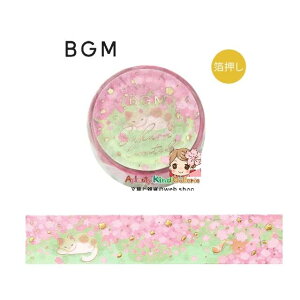 y BGM SAKURA }Xe z XyV/  2025 }XLOe[v BM-SPSA044 ڂ 20mm  r[W[G 20mm Special V[Y y3cm[OKz