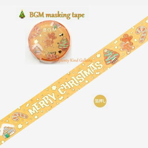 y BGM Xmas }Xe z NX}X  BM-XAG006 x[J[ 2023 X'mas  }XLOe[v r[W[G 15mm }Xe Merry Chiristmas S S[h Happy Holiday NbL[} َq BOX winter season