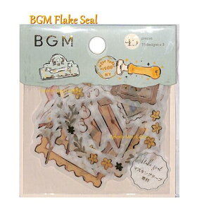 y BGM t[N V[ z t[NV[ BS-DG008@fR[V AX̎莆 V[ 15fUC × e3 S45s[X r[W[G Alice J[h  Ԃ ւ fUC t[