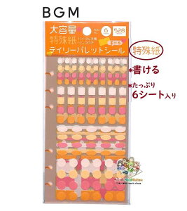 y Daily Pallet Seal z fC[pbgV[ BS-DP002 VgX v`V[ ~jV[ ꎆ Ղ 6V[g y3cm[OKz