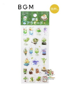 y BGM Clear Seal z NX^V[ BS-DS002 a݂̋iA[h G|LV vbNV[ r[W[G V[V[g LfB A XC[cfUC JtF N[\[_ 