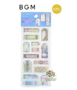 y BGM Clear Seal z NX^V[ BS-DS005 XehOX G|LV vbNV[ r[W[G V[V[g LfB A KX  ܂Ǖ CeA XehKX 