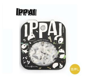 ݌Ɍy BGM Deco Sticker z r[W[G IPPAI t[NV[ BS-FG137 p_ςł IPPAI ̔ V[ 15 × e3 S45s[X ǂԂ mN Aj} PANDA ς Xeb