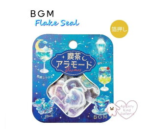 y BGM t[NV[ z Deco Sticker iA[h BS-FG151  [C̐ V[ 15fUC × e3 S45s[X r[W[G j[ MENU JtF hN sAm u[t