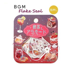 y BGM t[NV[ z Deco Sticker iA[h BS-FG153@ F̗[ V[ 15fUC × e3 S45s[X r[W[G j[ MENU JtF [[ [P[L XC[