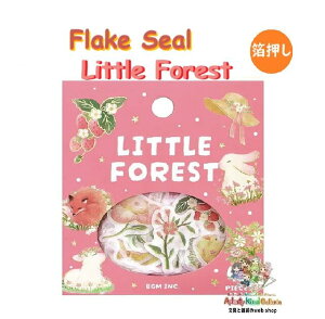 y BGM Deco Sticker z r[W[G t[NV[ ʂ̐X BS-FG177 sN Little Forest ̔ V[ 15 × e3 S45s[X V[t[N   Ƃ ˂ r    