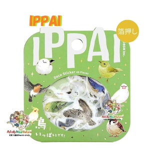 y BGM Deco Sticker z r[W[G IPPAI t[NV[ BS-FG224  ςł ̔ V[ 15 × e3 S45s[X TORI Ƃ CbpC 킢 XebJ[ y3cm[OKz