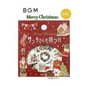y BGM ~ Seal z Xmas t[NV[ BS-FGLC015 T^҂  V[ 15 × e3 S45s[X r[W[G V[t[N c[ [X  K[h LfB 