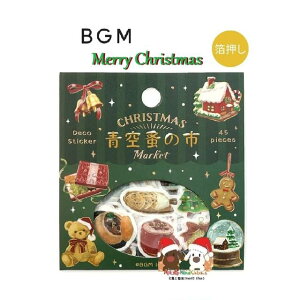 y BGM ~ Seal z Xmas t[NV[ BS-FGLC016 a̎s NX}X}[Pbg V[ 15 × e3 S45s[X r[W[G V[t[N c[ [X K[h P[L 