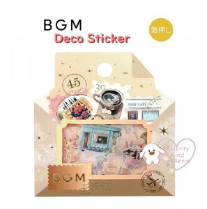 y BGM Deco Sticker z Post office t[NV[ BS-FGS022@X֋ a ̔V[ 15fUC × e3 S45s[X r[W[G ؎蕗 |XgItBXV[Y X^v R[q[ Coff