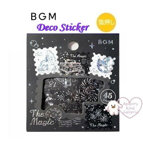 y BGM Deco Sticker z Post office t[NV[ BS-FGS024 X֋ U }WbN V[ 15fUC × e3 S45s[X r[W[G ؎蕗 |XgItBX X^v H The magic y f 