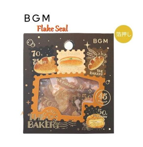 y BGM Deco Sticker z Post office t[NV[ BS-FGS025@X֋ U x[J[ ̔V[ 15fUC × e3 S45s[X r[W[G ؎蕗 |XgItBX X^v p Bakery u