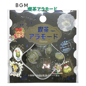 y BGM t[NV[ z Deco Sticker iA[h BS-FGS027 X֋ -  - V[ 15fUC × e3 S45s[X y3cm[OKz
