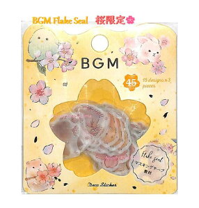 y BGM   z t[NV[ BS-FGSA004  SAKURA Deco Sticker ̔ V[ 15fUC × e3 S45 r[W[G  V[t[N TN V[Y ԕ t[fUC 