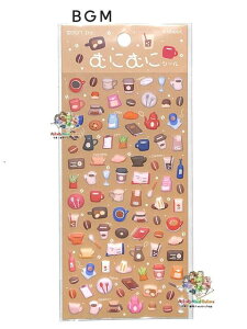 y Muni muni Seal z ނɂނɃV[ BS-MN004 ~jJtF v`V[ JtF cafe R[q[ 蓤 ThEBb` NbVV[ jj hN zbghN FOOD t[h Jbv }O 