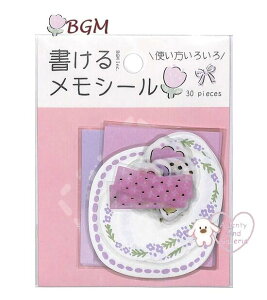 【 BGM フレークシール】 書ける メモシール BS-MX003 花日和 ピンク 上質紙 5デザイン デコ用 和紙シール 5柄 全 30ピース入り ビージーエム シールフレーク フレーム風 ハナ 自然 フラワー 書