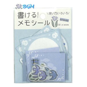 y BGM t[NV[z  V[ BS-MX004@ԓa u[ ㎿ 5fUC fRp aV[ 5 S 30s[X r[W[G V[t[N t[ ni R t[ g