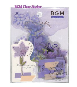 【 BGM Clear Seal】 BGM クリアシール BS-PF014 フラワーズ ブラッサム パープル 10デザイン× 各3枚 全30ピース入 PET素材 フレークシール ビージーエム シールフレーク/ はな シール 桜 お花 桔梗 ガ