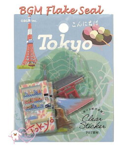 y BGM Clear Sealz BGM NAV[ BS-PF030@VeB[ EH[N TOKYO  10fUC× e3 S30s[X PETf t[NV[ r[W[G V[t[N Ƃ傤 JAPAN xmR  n`