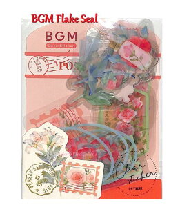 y BGM Clear SealzBGM NAV[ BS-PFT006@뉀X֋ bh 10fUC× e3 S30s[X PETf t[NV[ r[W[G V[t[N t[fUC ؎蕗 ԕ  o z 