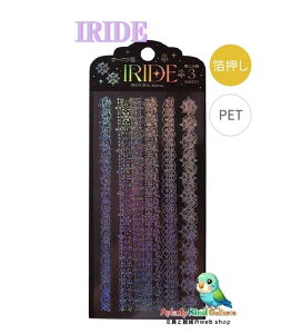 y BGM IRIDE SEAL z CfV[ V[V[g BS-RS014 re[WC I[ قȂ长 3V[g PETf r[W[G p^[ ͗l  C y3cm[OKz