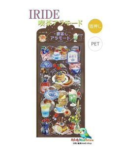 y BGM IRIDE SEAL z CfV[ V[V[g BS-RS018 iA[h I[ قȂ长 3V[g PETf r[W[G j[ JtF Cafe hN XC[c Fruit R[q[ 蓤 P[