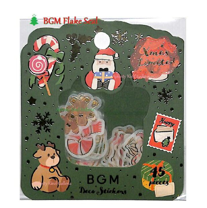 楽天市場】【 Xmas 限定 BGM Seal】 クリスマス フレークシール BS 