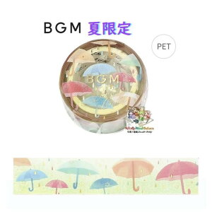 y BGM Č z T}[ NAe[v BM-CLN013 JtP r[W[G 20mm ā[  PETf e[v Clear Tape ₩ ʂ Summer Limit   Ch^Cv L L P  umbrella A