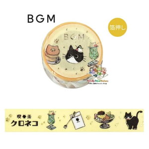 y BGM }Xez Ct/ Life BM-LGCA133 Li 15mm  }XLOe[v r[W[G 15mm V[ e[v 킢 ˂ NlR }Xe i j[ S R[q[ pP[