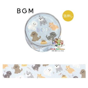 y BGM }Xez Ct/ Life BM-LGCA135 I love dog 15mm  }XLOe[v r[W[G 15mm V[ e[v 킢 񂿂  hbO gCv[h ViEU[   