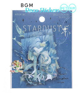 y BGM t[NV[ z STARDUST }WbN BS-PFG014 n PETf V[ 10fUC × e3 S30s[X r[W[G イ earth magic ~ 邩 y3cm[OKz