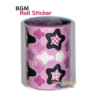 �y BGM SEAL �z���[���V�[�� Petit BM-RE005 �V���C�� �r�[�W�[�G�� ��50mm × 3m ���� �y3cm���[���֕s�z
