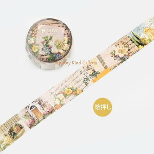 y BGM }Xe z }XLOe[v XyV }ւ̏ BM-SBG001  30mm × 5m Ch^Cv  r[W[G 30mm R iF pfUC t[ J[h fR   K