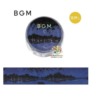 y BGM }Xez }XLOe[v ̌iF BM-SDG071 ̌  r[W[G 20mm Ch^Cv zI i iF i ނ̂  ݂  O   