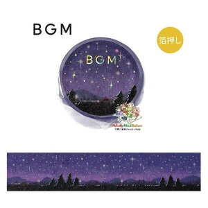 y BGM }Xez }XLOe[v ̌iF BM-SDG072   r[W[G 20mm Ch^Cv zI i iF i ނ̂ LL ق  悼 y3cm[O