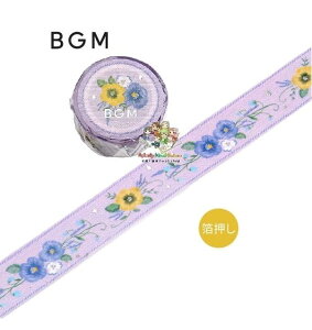 y BGM }Xe z XyV }XLOe[v hJ{ BM-SPSR005 X~ S[h  r[W[G 20mm ݂   hイ ڂ イ  Ch^Cv L p[vn 