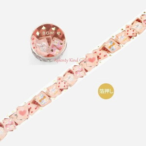 yBGM}XezCt/Life  20mm ETME gv@BM-LGCD051 r[W[G 20mm }XLOe[v }Xe V[Y V[e[v/ rabbit rbg e J[h Ƃ Card JOKER 