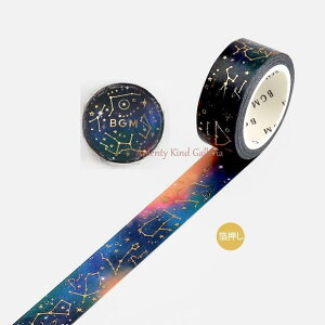 y BGM }Xe z XyV }XLOe[v BM-SPSZ005@  15mm ʕ   V[Y  r[W[G 15mm  SpecialV[Y V[e[v X^[fUC ق 