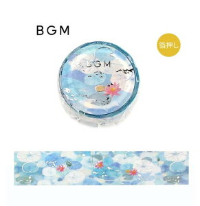 y BGM }Xez }XLOe[v 镗i BM-SDG010 @r  r[W[G 20mm iF i ߌ ͂  Ch^Cv L @ XC   t r y3cm[OKz