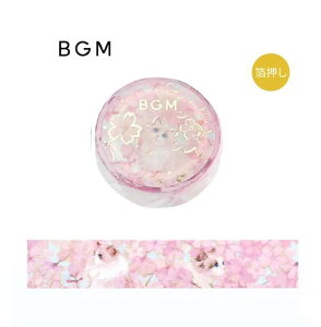 y BGM }Xez }XLOe[v ԂƔL BM-SDG020 ubT  r[W[G 20mm   ˂ iF i  Ch^Cv L L lR  TN Blossom ͂ t[ ɂ j