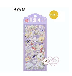 y BGM IRIDE SEAL z CfV[ V[V[g BS-RS001@ԍ炭 I[ قȂ长 3V[g PETf r[W[G t[fUC pW[ rI  [  z o K