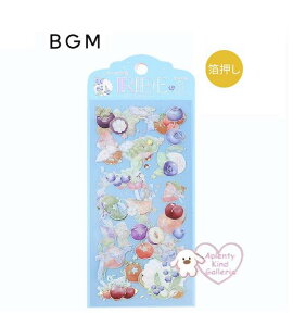 y BGM IRIDE SEAL z CfV[ V[V[g BS-RS007 ʕ I[ قȂ长 3V[g PETf r[W[G  }XJbg  Xgx[ u[x[ IW ` ʕ 