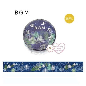 y BGM ~  z }XLOe[v BM-SPLW031 ̐X Gߌ  }Xe r[W[G 20mm EB^[ ӂ  Ch^Cv L / Winter Limited iF X X  ̌  