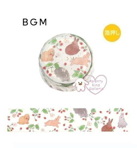 y BGM }Xez }XLOe[v ETM̍ BM-SDG041 X  r[W[G 20mm  킢  R  Ch^Cv L \  Ԕ ͂ t[ rbg rabbit e C`S F