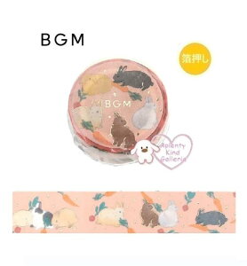 y BGM }Xez }XLOe[v ETM̍ BM-SDG037 3   r[W[G 20mm 킢  R  Ch^Cv L \ ɂ񂶂 t[ rbg rabbit e Lb