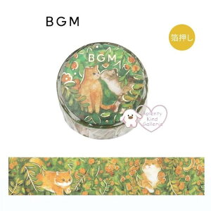 y BGM }Xez }XLOe[v ԂƔL BM-SDG022 t  r[W[G 20mm LeB ˂ iF i  Ch^Cv L L lR Ԕ ͂  t[ ɂ j