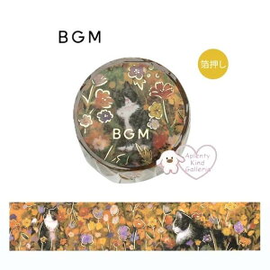 y BGM }Xez }XLOe[v ԂƔL BM-SDG024 n`L  r[W[G 20mm LeB ˂ iF i  Ch^Cv L ͂ L lR Ԕ ͂ t[ ɂ j